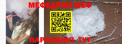 индика Волгодонск