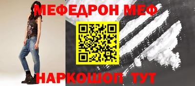 кокаин премиум Будённовск