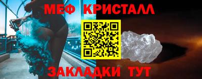 mix Бузулук
