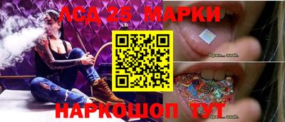 mix Бузулук