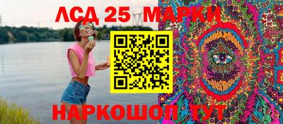 мяу мяу мука Бугуруслан