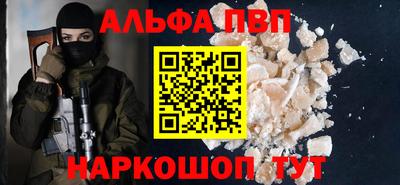 индика Волгодонск