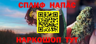 кокаин премиум Будённовск