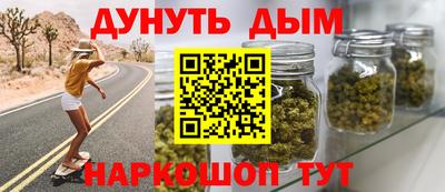 мяу мяу мука Бугуруслан