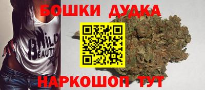 mix Бузулук
