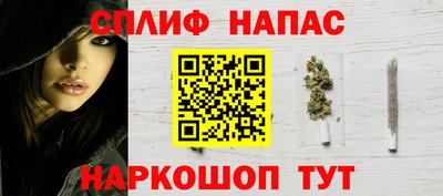 mix Бузулук