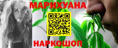 мяу мяу мука Бугуруслан