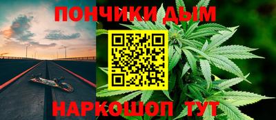 мяу мяу мука Бугуруслан