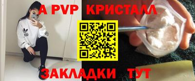 кокаин премиум Будённовск