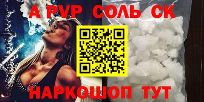mix Бузулук