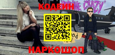 mix Бузулук