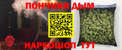 мяу мяу мука Бугуруслан