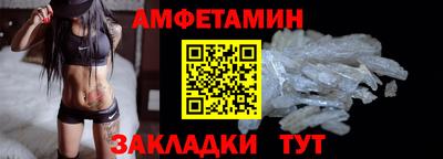 мяу мяу мука Бугуруслан