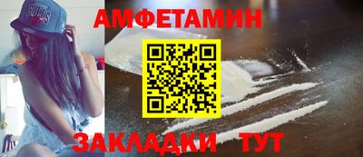 mix Бузулук
