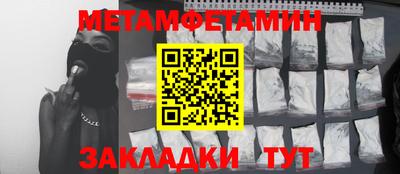 mix Бузулук