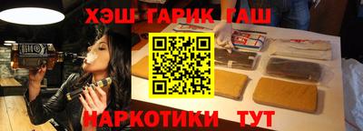 mix Бузулук