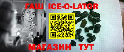 ПСИЛОЦИБИНОВЫЕ ГРИБЫ Лесосибирск