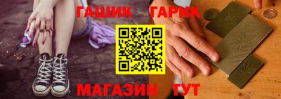 кокаин премиум Будённовск