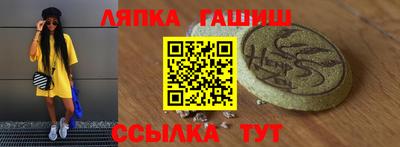 индика Волгодонск
