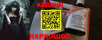mix Бузулук