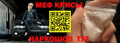 mix Бузулук