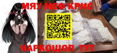 кокаин премиум Будённовск